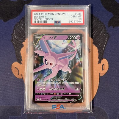 💎PSA 10 GEM MINT 2021 Pokemon Japanese Eevee Heroes ESPEON