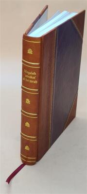 Megaleh ?Amukot ?Al Ha-Torah ... 1884 [Leather Bound]