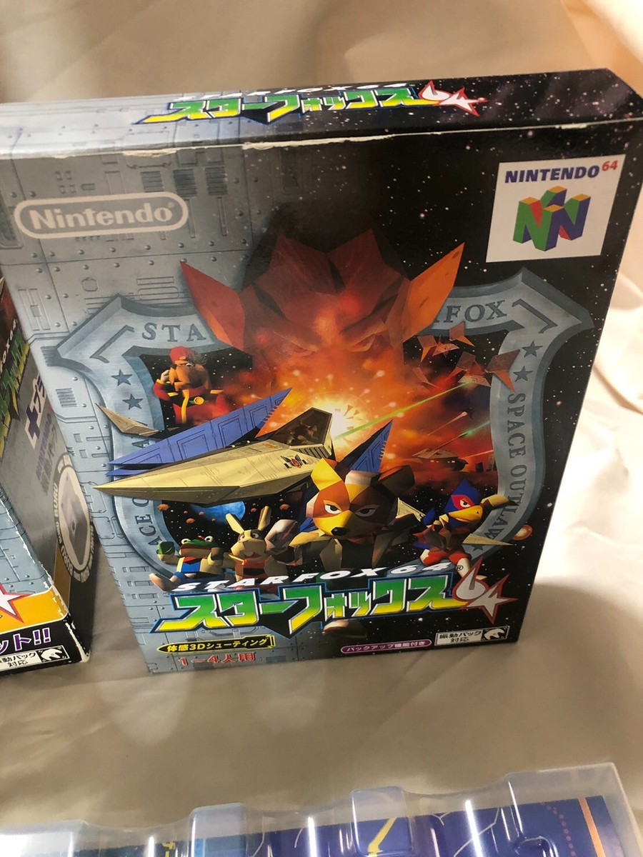 Nintendo 64 Star Fox 64 Starfox Rumble Pak Box Set N64 | eBay