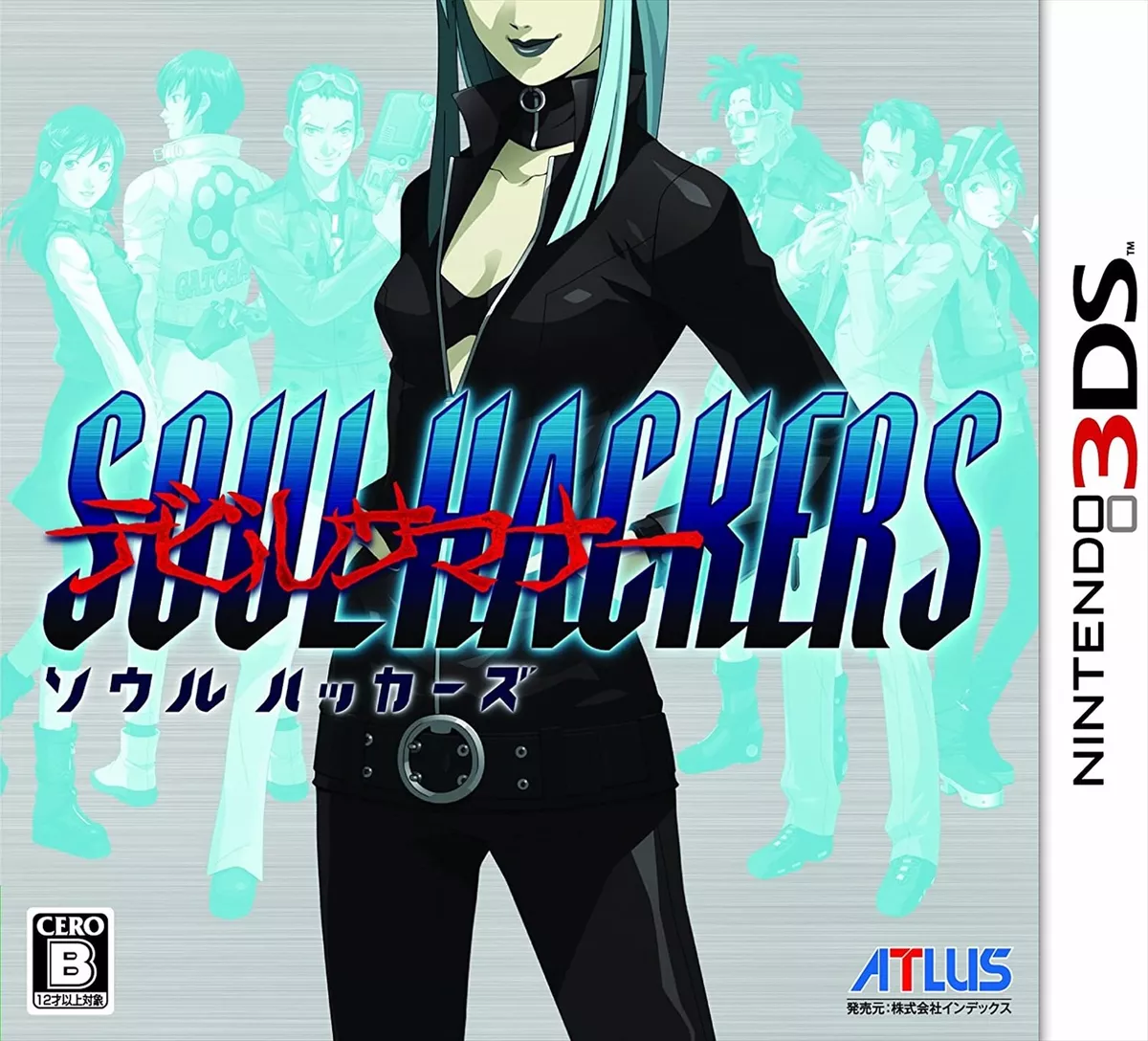 Nintendo 3DS Devil Summoner Soul Hackers *game card only Japan
