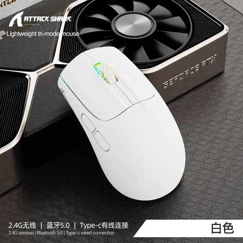Gaming Mouse with BT/2.4Ghz/USB-C PAW3212 Optical Sensor,Rechargeable Battery - Picture 24 of 25
