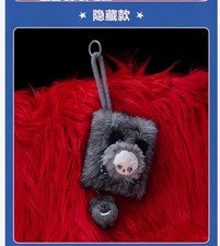 POP MART SKULLPANDA Plush Mini Bag Confirm Hidden Buddy Doggie