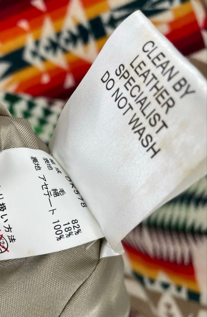 Pendleton Wool Native Pattern Boa Coat Multicolor… - image 14