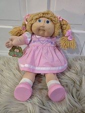 Tsukuda Japan Cabbage Patch HM#2