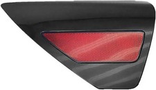 Car Taillight Charging Port Cover Rear 13 cm x 18 x 2 cm, glossy black