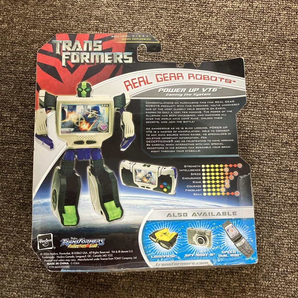 Transformers Power Up Vt6 Decepticon - Image 2 of 4