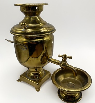 Great Antique Russian Brass Samovar & Drip Bowl & Lid-Signed 3 Makers Marks Tea