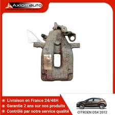 Etrier de frein Citroen DS4