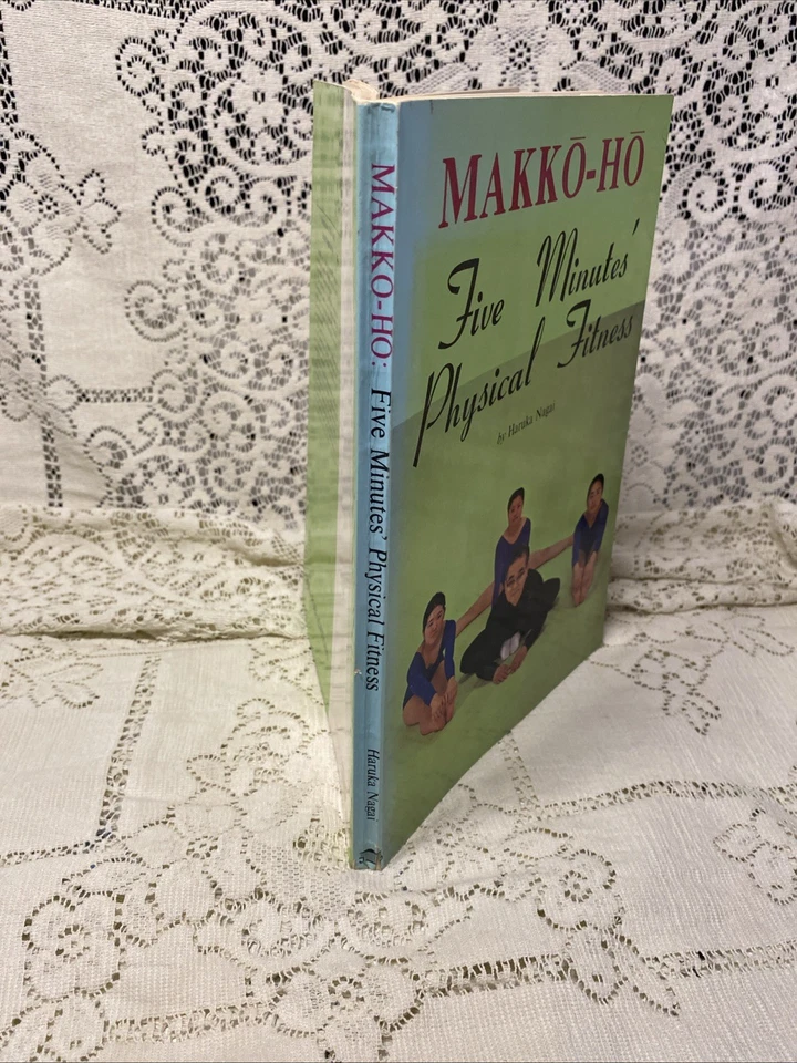 Makko-Ho: Five Minutes' Physical Fitness by Haruka Nagai 1972 Vintage Exercise - Image 3 of 4