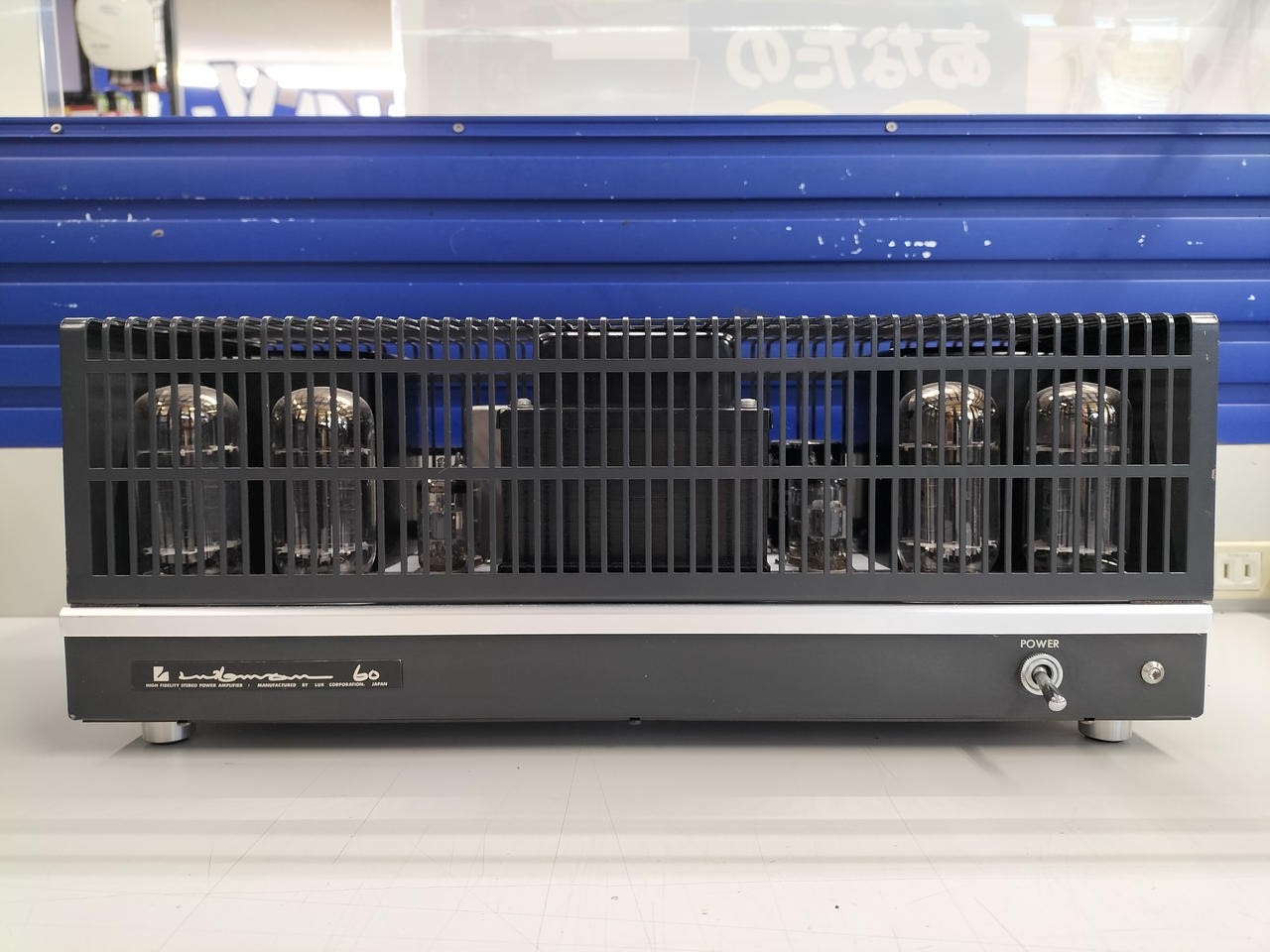 LUXMAN MQ60 Vacuum Tube Amplifier