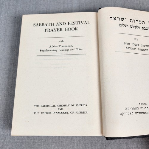 SABBATH AND FESTIVAL PRAYER BOOK With A New Translation Supp Readings 1953 Print - Picture 5 of 10