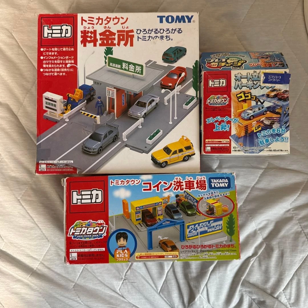 Las mejores ofertas en Juegos de juego de vehículos diecast