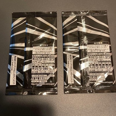 LIMIT OVER COLLECTION HEROES 2カートン　プロモ Yu-Gi-Oh! Limit Over Collection -THE HEROES- 2 Promo Pack | eBay