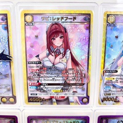 UNION ARENA NIKKE PcSR 6 Card Set PC02BT Marian Rapi Cinderella