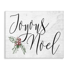 Joyous Noel Christmas Canvas Wall Art, 24 x 30, Multi-Color
