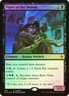 MTG Piper of the Swarm Throne of Eldraine 392 Foil Rare