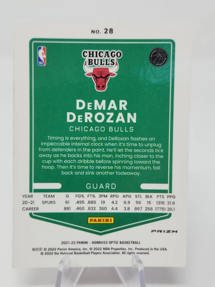 2021-2022 Donruss Optic Demar Derozan Red Photon Wave Case Hit Chicago Bulls - Image 2 of 2