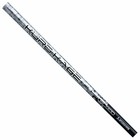 KURO KAGE Golf Club Shafts