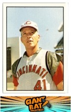 1978 TCMA The 1960's I #65 Joe Nuxhall
