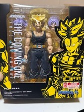 The Coming One Free The Future Demoniacal Fit Trunks 6" Figure Official In Stock