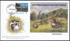 NEW ZEALAND 2004 Game Bird Habitat $10 Paradise Shelduck M/S on FDC