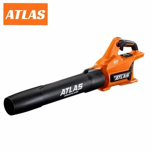 NEW Atlas 80v Brushless Cordless Leaf Blower 150mph Blower - Tool Only