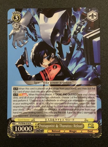 Weiss Schwarz: Persona 3 reload Premium Booster - Normal Cards - 1st Edition - Afbeelding 17 van 61