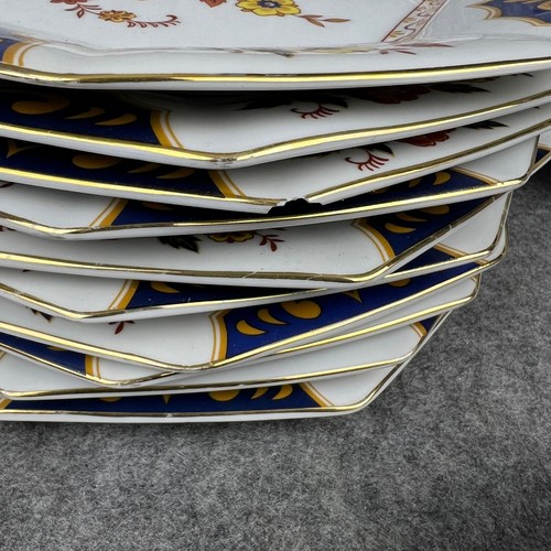 Mikasa Far East L6104 Fine China 21 Pieces Floral Octagon Plates Bowls Saucers - 第 13/13 張圖片