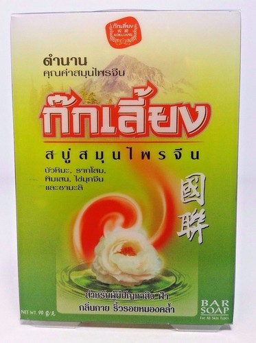KokLiang Skin Face Acne Snow Lotus Ginseng Jasmine Tea Herbal soap 90 g x 1 pcs - Picture 12 of 12