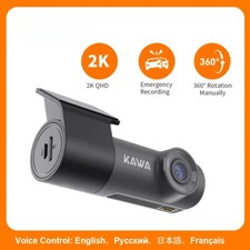 2K Dash Cameras For Car DVR Dash Cams In The Car Video Recorder Emergency Voice