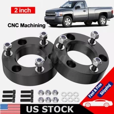 2" Front Leveling lift kit for 2007-2025 Chevy Silverado GMC Sierra 1500 lift