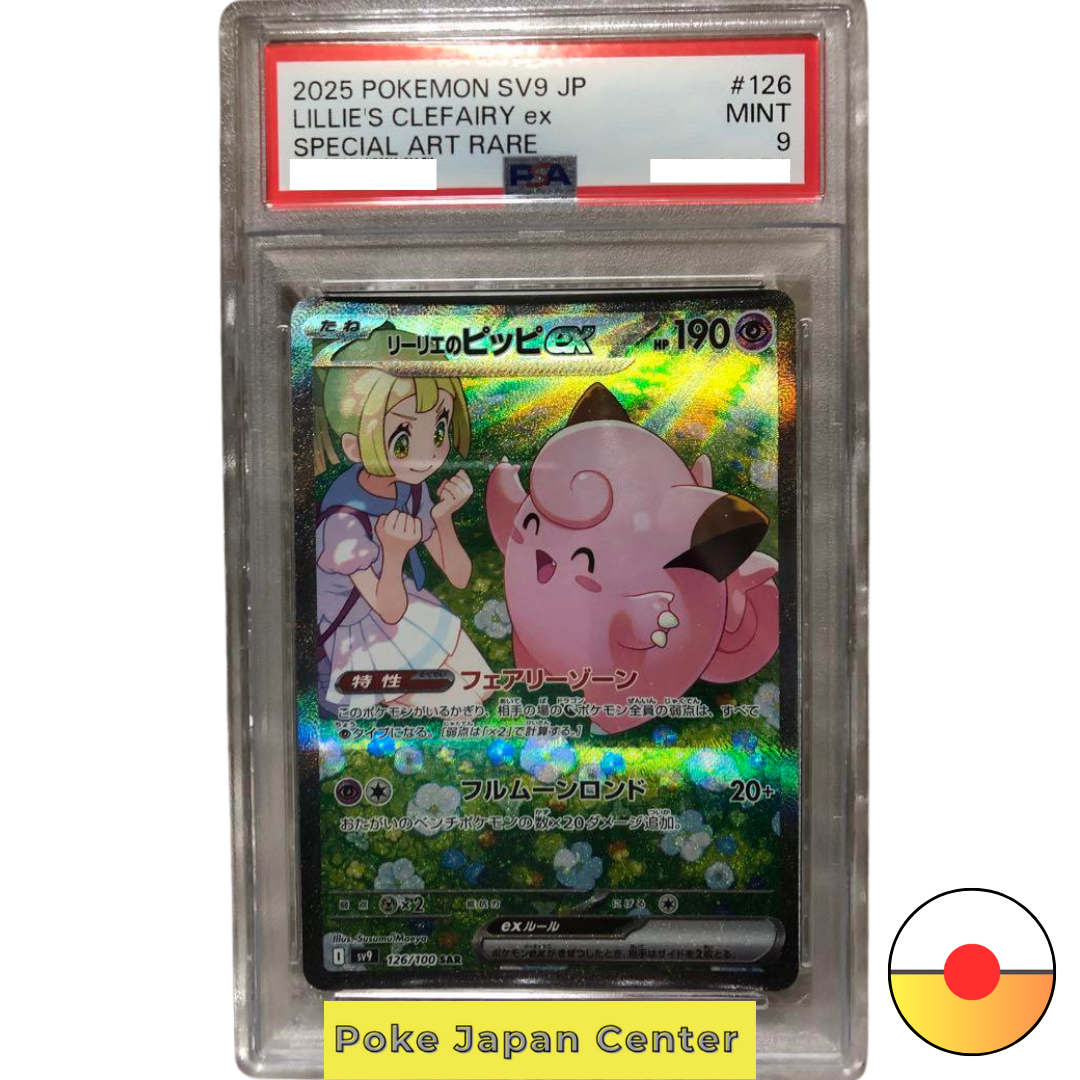 PSA 9 Lillie's Clefairy ex 126/100 SAR Battle Partners 2025