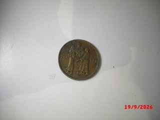Rumänien 20 Lei 1930