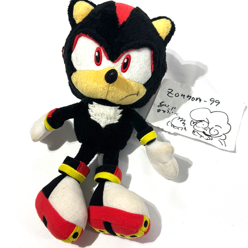 Sonic The Hedgehog Plush Doll Toy 10" SEGA 2012 Sanei M RARE