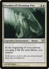Honden of Cleansing Fire #14 (MP) Champions of Kamigawa CHK Magic MTG