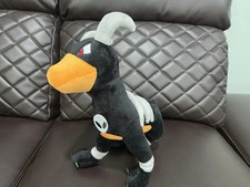 Pokemon Houndoom Plush 11.6 Inches Brand New