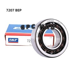 Rodamientos de bolas de contacto angular 7207 BEP 1 PIEZA NUEVOS, fila única 35x72x17 mm