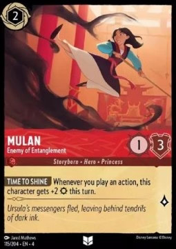Lorcana Mulan - Enemy of Entanglement 4URS-115 Uncommon Englisch Neu