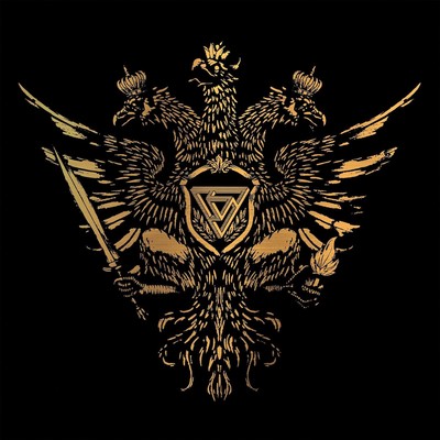 VLTIMAS Epic (Schallplatte) 12'' Album