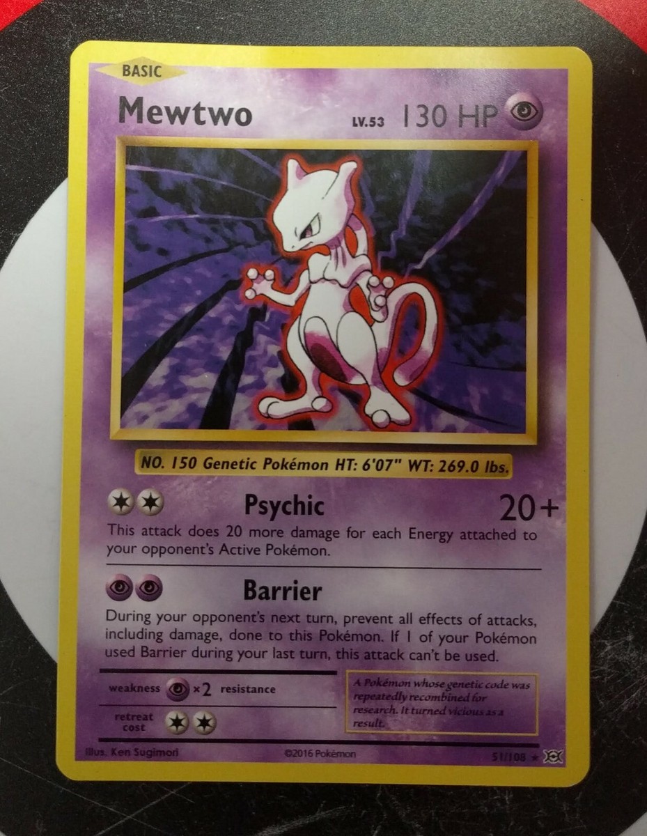 ミュウツー 英語版 旧裏 Mewtwo 初版 shadow less ミュウツー 英語版 旧裏 Mewtwo 初版 shadow less - メルカリ