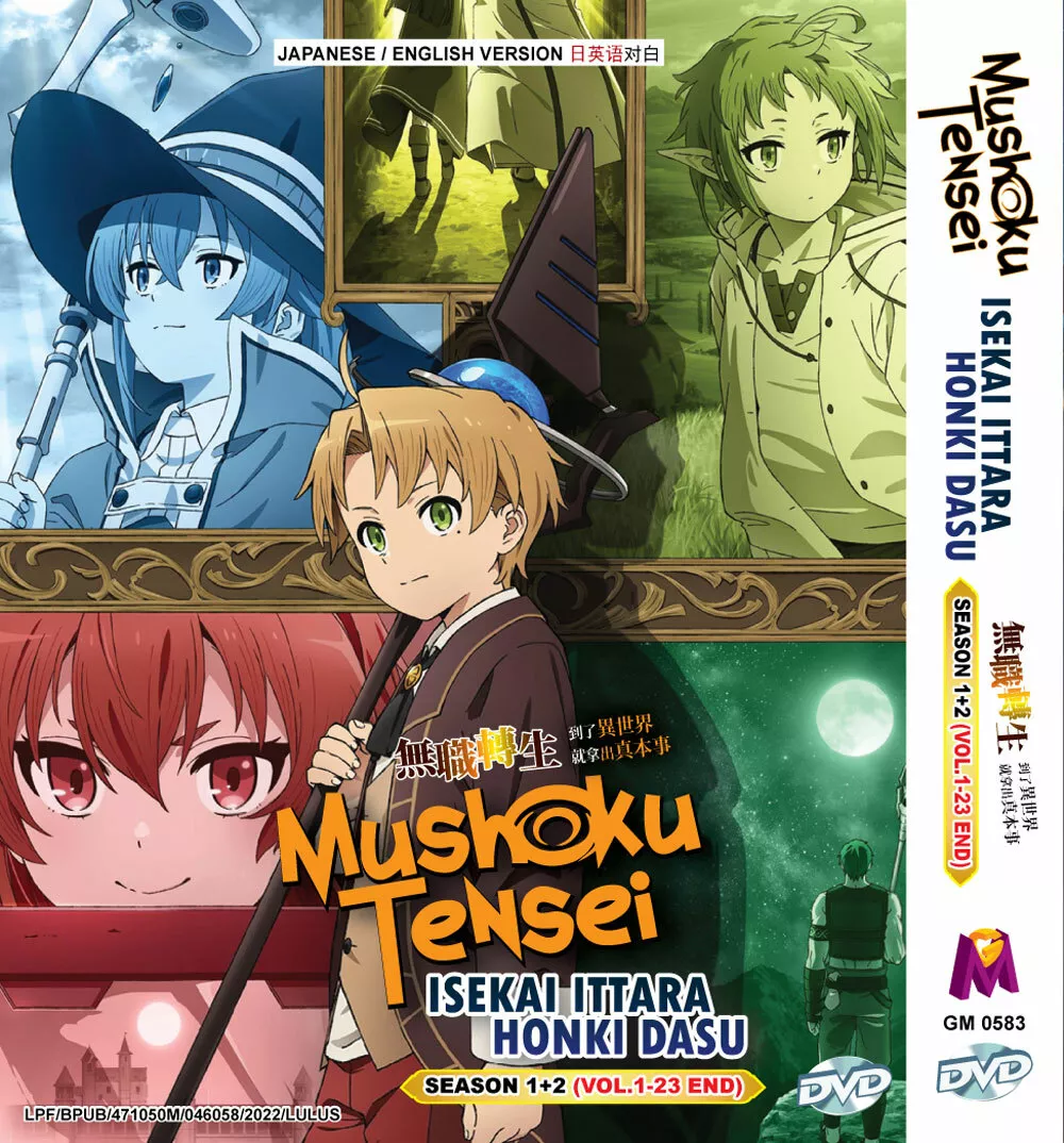 Mushoku Tensei: Isekai Ittara Honki Dasu 