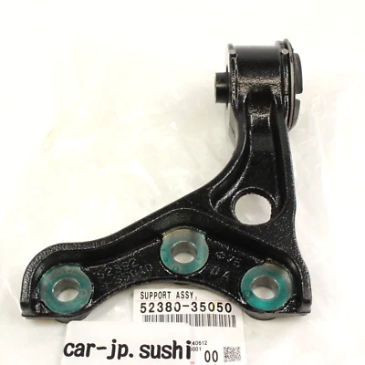 Support différentiel avant n°2 d'origine TOYOTA 4Runner 96-02 52380-35050