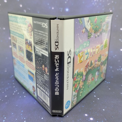 Oideyo Dobutsu no Mori Animal Crossing (Nintendo DS) JAPANESE Video Game 0300 - Picture 3 of 8