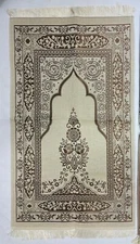 Islamic Prayer Gift Rug is made of taffeta fabric, Sajjadah size is 46" x 27"