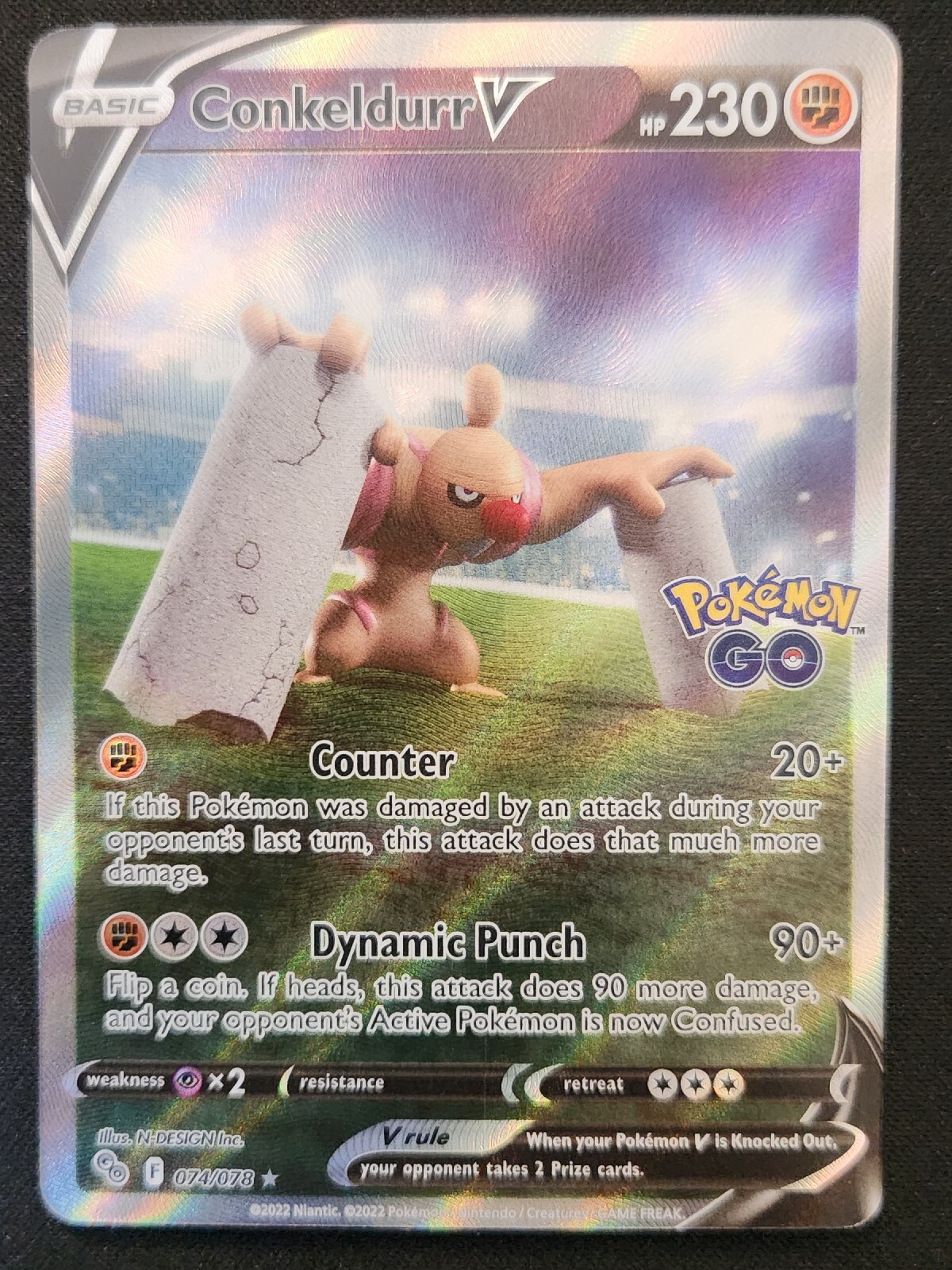 Conkeldurr V 074/078 GO Stamped Full Alt Art Ultra Rare Holo Pokémon