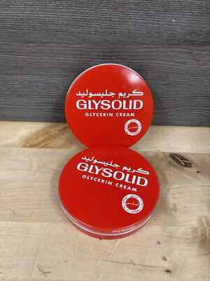 2 Pack Glysolid Skin Balm Glycerin Cream  125ml -كريم الجلييسوليد- exp 01/2026