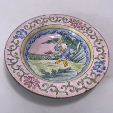 Antique Chinese Canton Enamel Decorated Footed Landscape Dish/Bowl 4 7/8” Wide