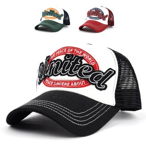 vintage mesh baseball caps