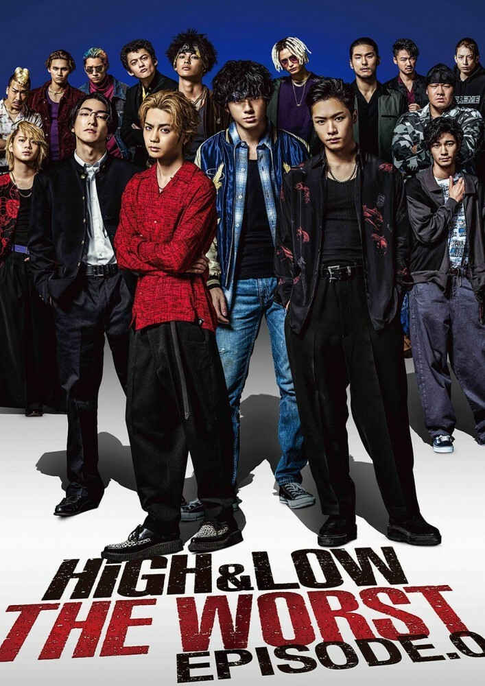 HiGH&LOW THE WORST Blu-ray 初回豪華版 HiGH&LOW THE WORST Blu-ray 初回豪華版 HiGH&LOW THE WORST X