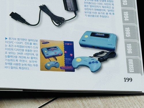 ULTRA RARO Samsung Sega Master System SMS Aladdinboy Gamboy Coreano Última Versión - Imagen 22 de 24